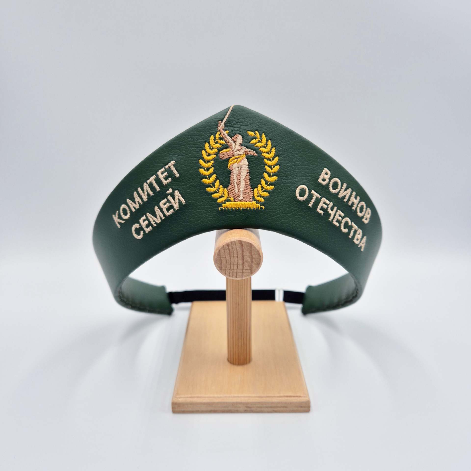 ОБРАЗЕЦ — изображение 12